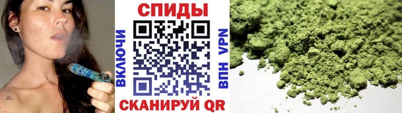 Бутират бутандиол  Купить где  Мценск 