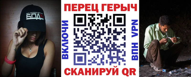 Купить  Мценск  Героин герыч 