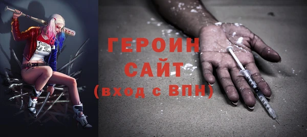 прущая мука Корсаков