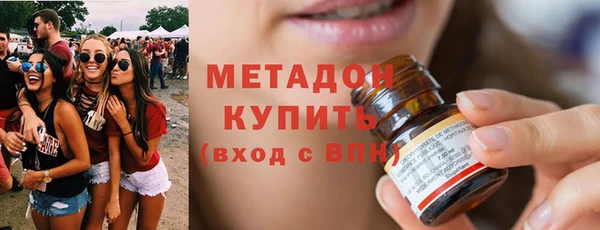 гашик Коряжма