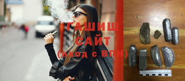прущая мука Корсаков