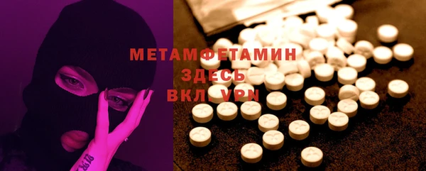 гашик Коряжма