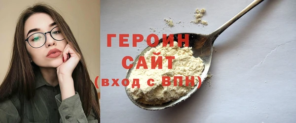 прущая мука Корсаков