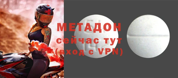 прущая мука Корсаков