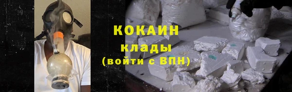 прущая мука Корсаков