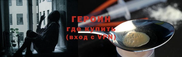 прущая мука Корсаков