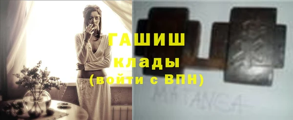 прущая мука Корсаков