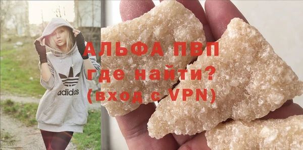 прущая мука Корсаков