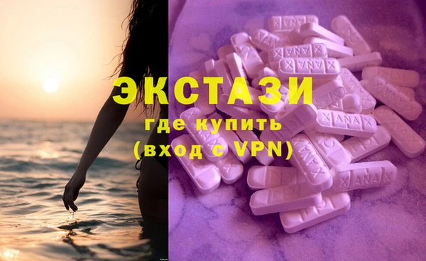 прущая мука Корсаков