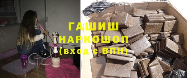 эйфоретик Костерёво