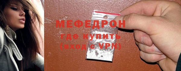 прущая мука Корсаков
