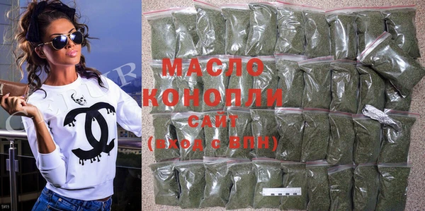 прущая мука Корсаков